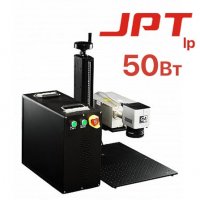 Станок для лазерной гравировки по металлу G-MARK 1000 JPT LP 50Вт