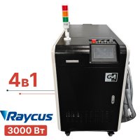 Аппарат лазерной очистки 4в1 Turbolase PowerBox4 3000 Вт